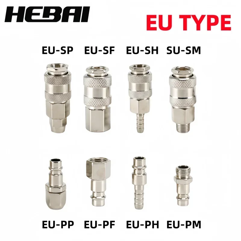 Compression Fitting Brass - Соединительная муфта HEBAI EU Fitting европейского