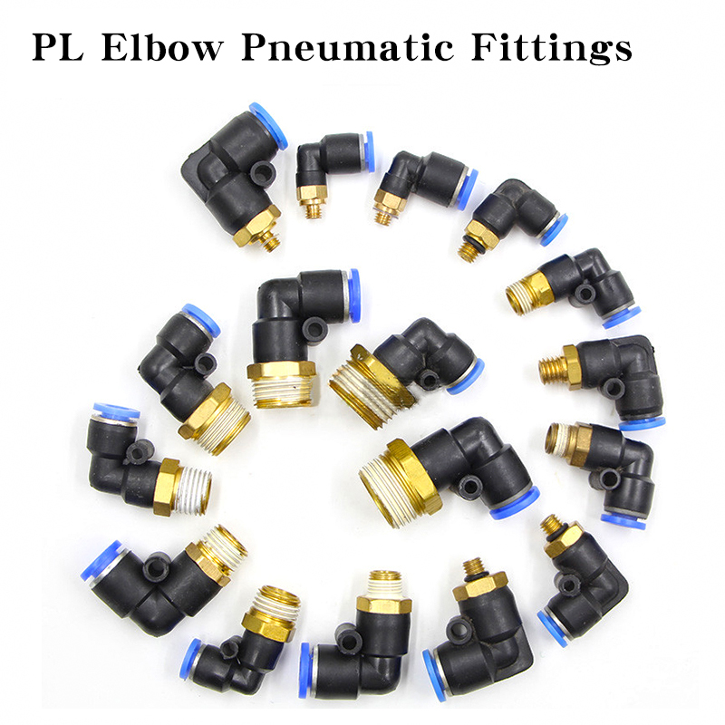 Compression Fitting Brass - 50/100 шт. пневматический воздушный разъем PL