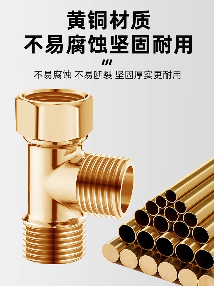 Латунный 3-ходовой переключающ – обзор и цена Shower Valve Cartridge