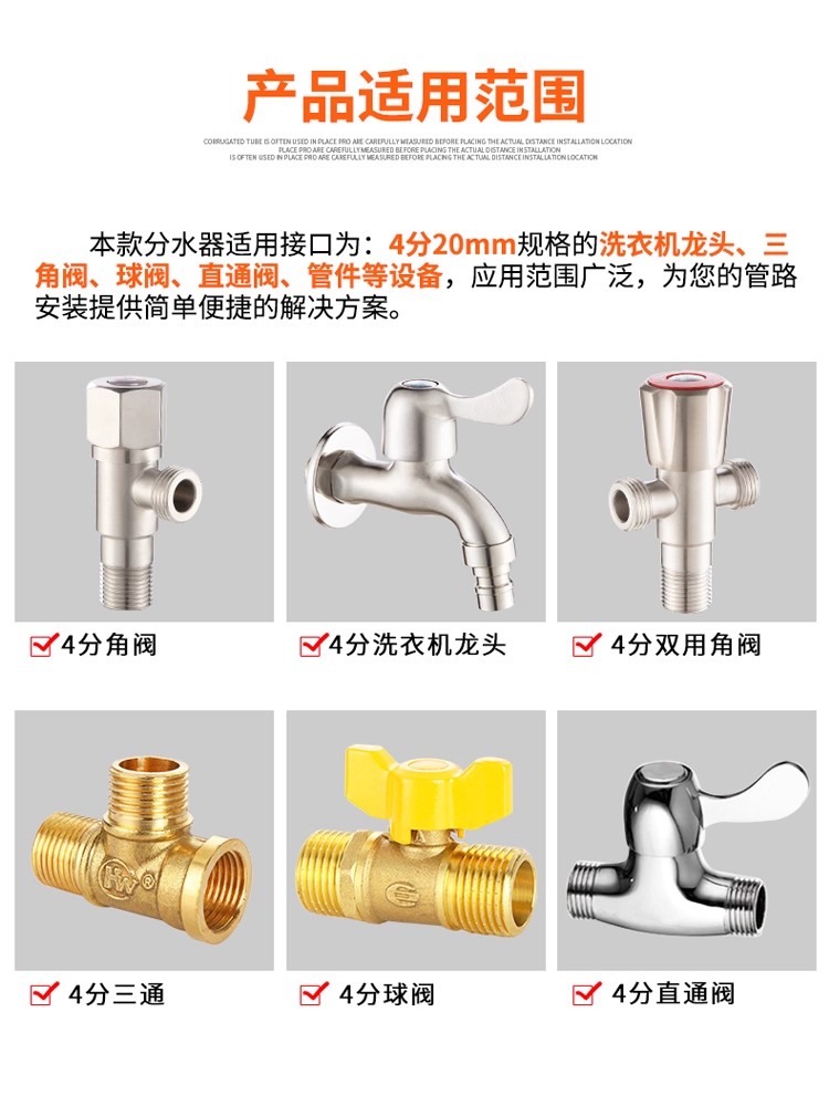 Латунный 3-ходовой переключающ – обзор и цена Shower Valve Cartridge
