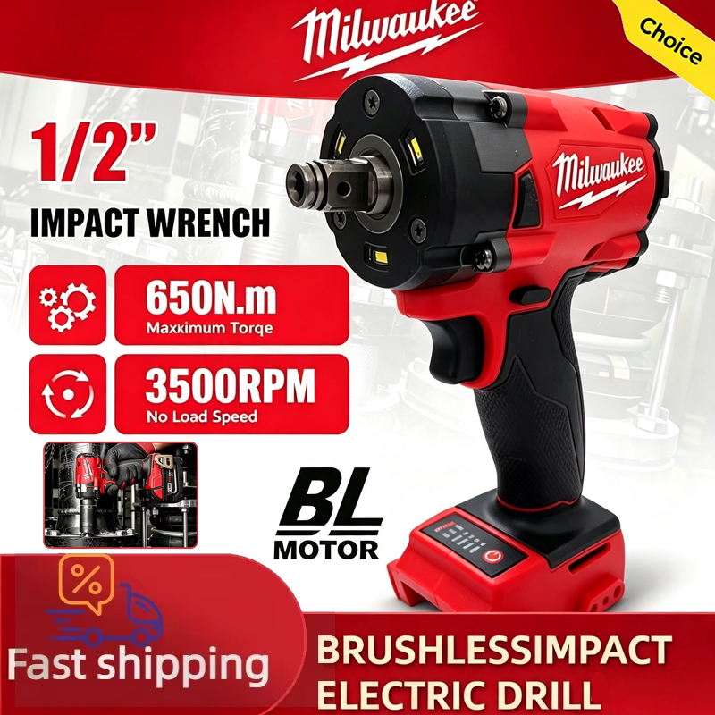 Бесщеточный ударный гайковерт  – обзор и цена Milwaukee Drill M18 Fuel