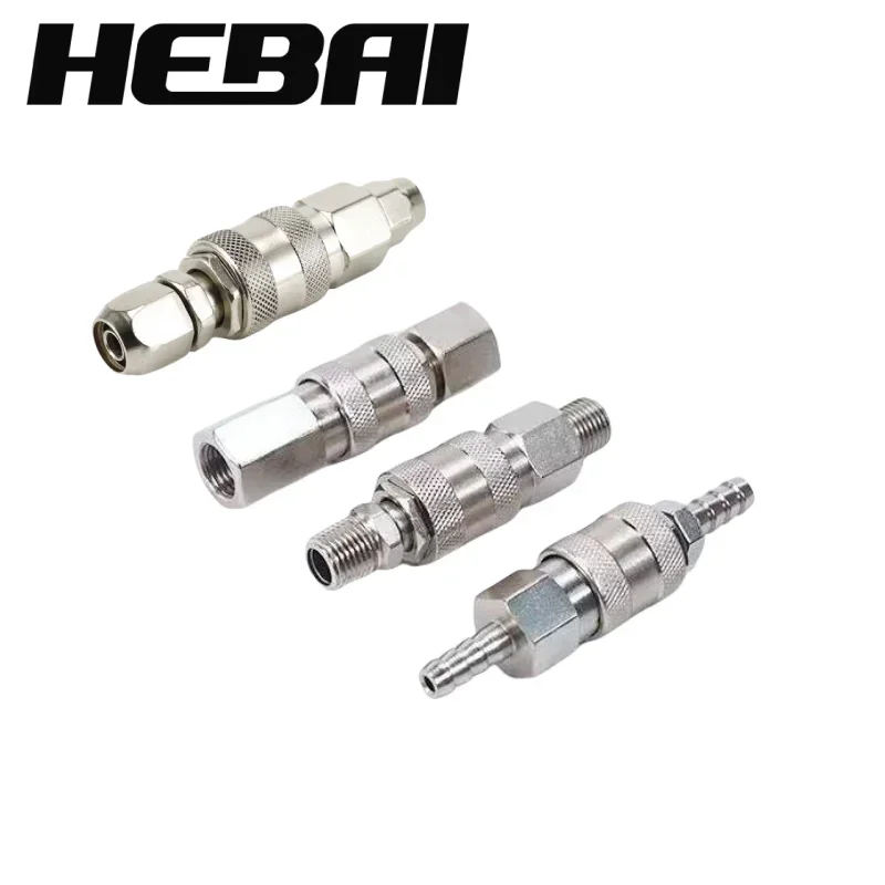 Соединительная муфта HEBAI EU  – обзор и цена Compression Fitting Brass